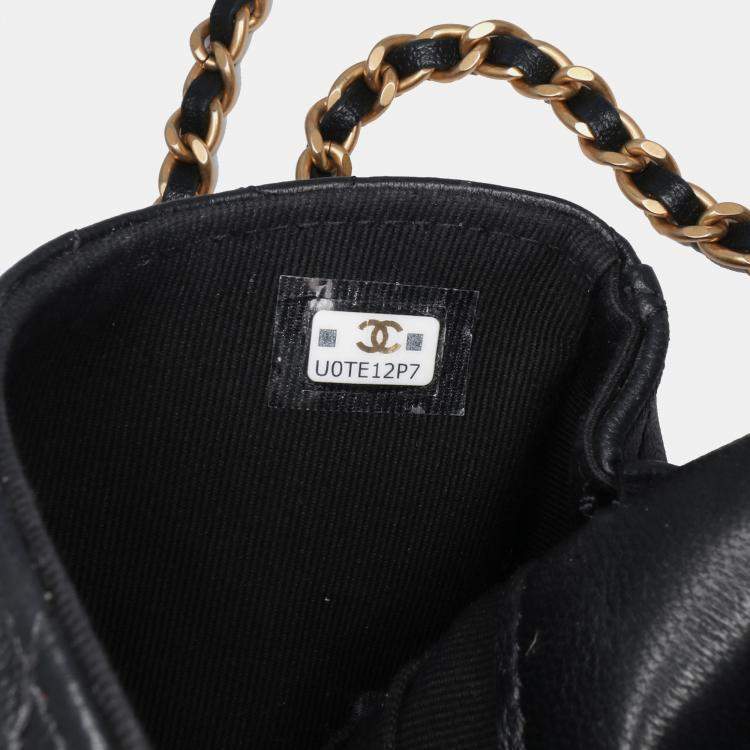 Pre Owned Chanel Black Mini Quilted Calfskin Coco Mail Clutch with Chain