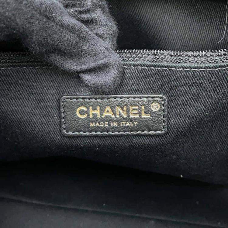 Pre Owned Chanel Deauville Chain tote Bag Gray Raffia Leather Size Mm