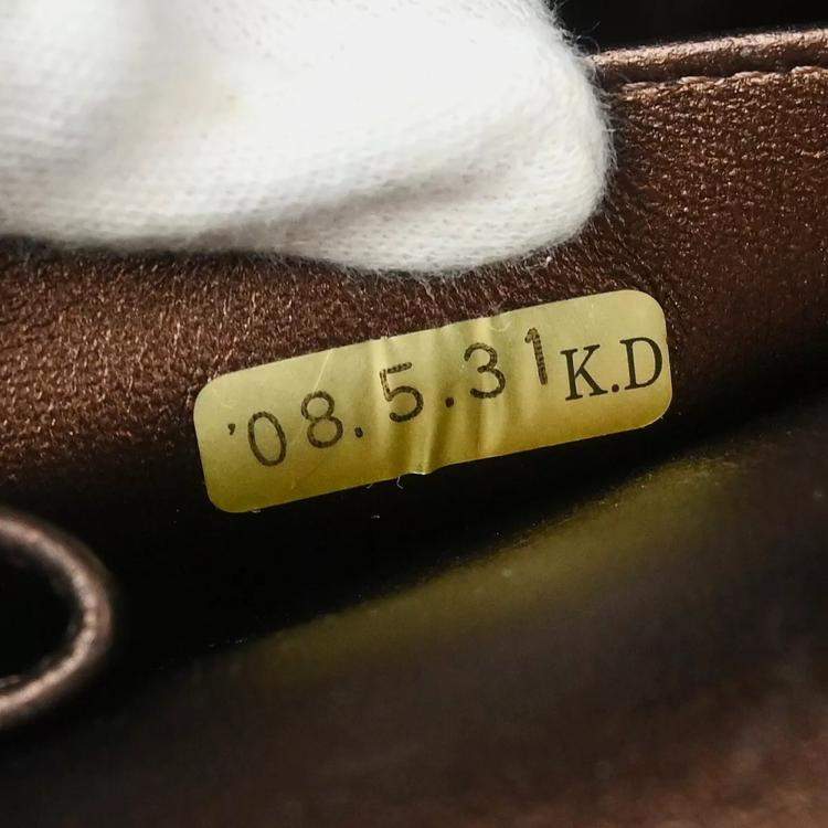 مملوكة مسبقًا Chanel Gold Metallic Lambskin Medium Classic Double Flap Shoulder Bag