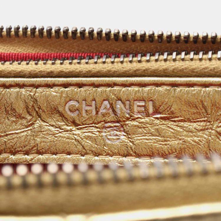 Pre Owned Chanel Gold Leather Coco Mark Matelasse Shoulder Chain Bag 