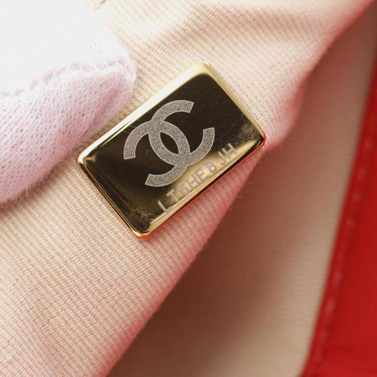Pre Owned Chanel Red Patent Leather Hobo Chain Shoulder Bag 