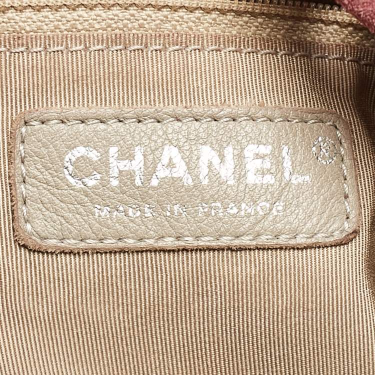 Pre Owned Chanel Multicolor Quilted Suede Patchwork Drawstring Bucket Bag