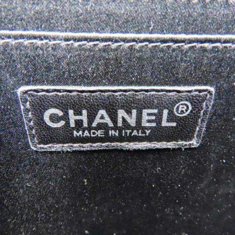 Pre Owned Chanel Black Jacquard Nylon New Travel Line Shoulder Bag