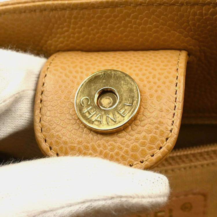 Pre Owned Chanel Beige Leather Petite Shopping Tote Bag