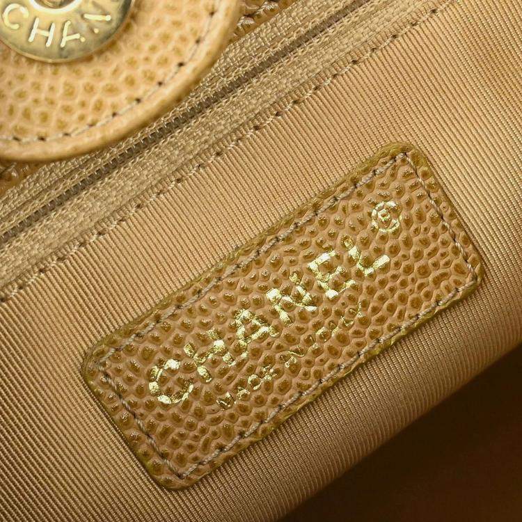 Pre Owned Chanel Beige Caviar Leather Petite Shopping Tote Bag