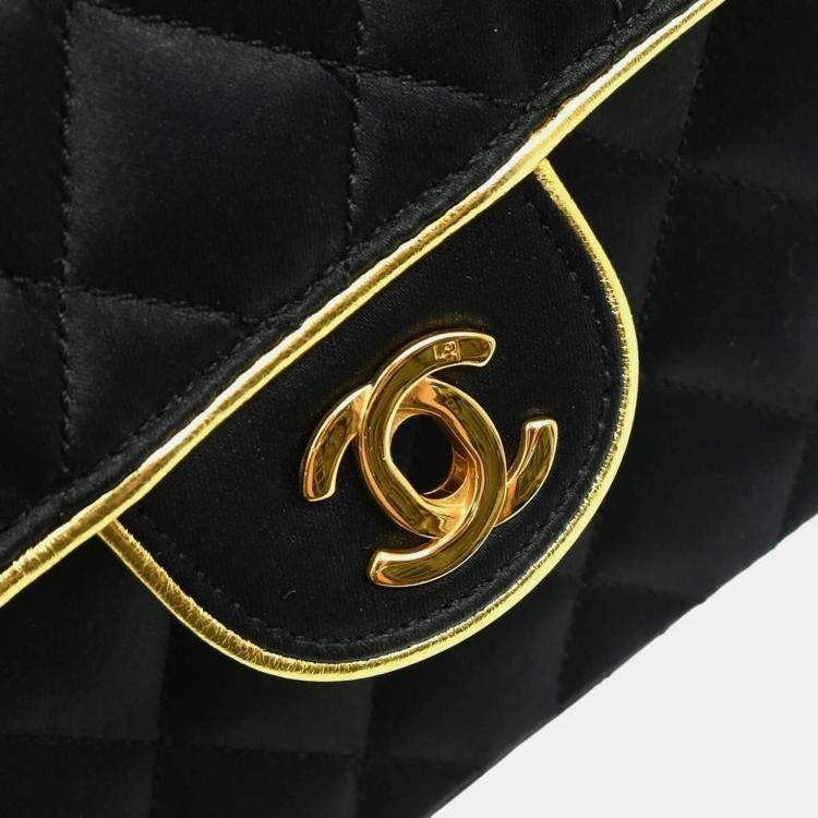 Pre Owned Chanel Black Satin Mini Classic Square Flap Shoulder Bag 