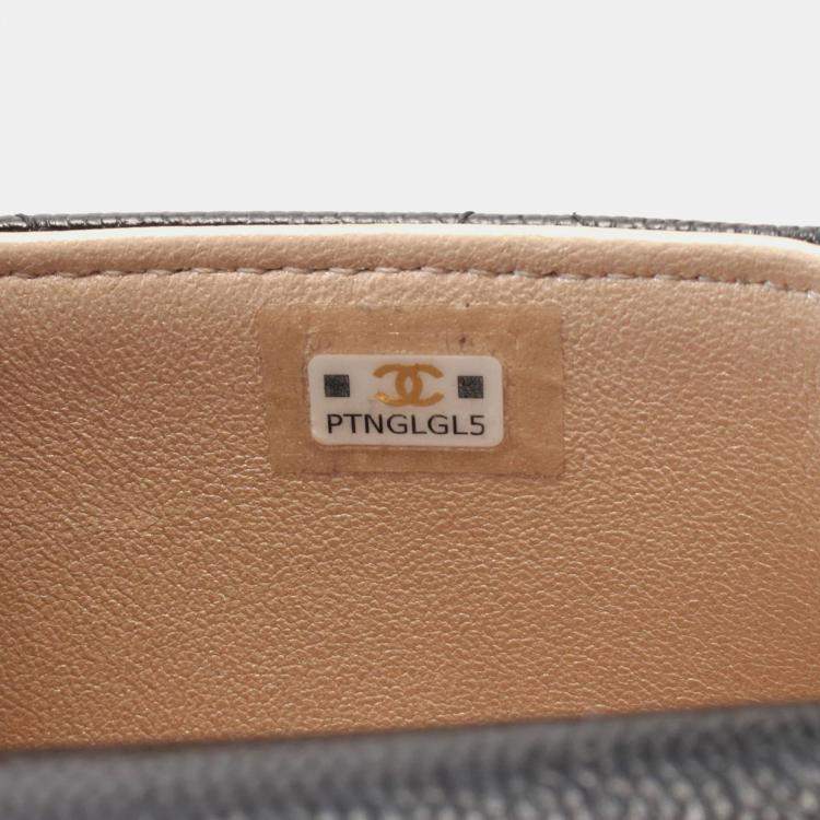 Pre Owned Chanel Black Leather Bar Clutch on Chain 