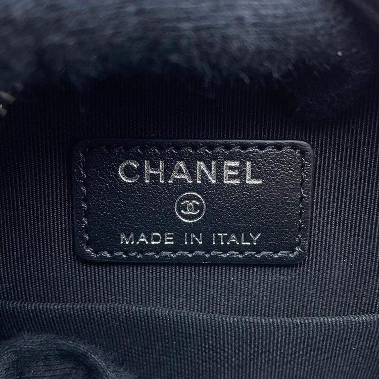 Pre Owned Chanel Black Suede Star Motif Round Chain Shoulder Bag
