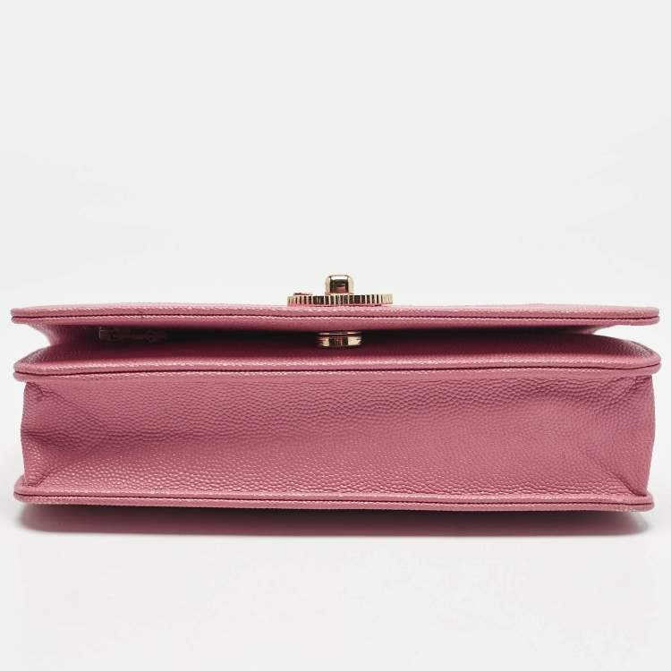 مملوكة مسبقًا Chanel Dark Pink Quilted Leather Mademoiselle Wallet On Chain