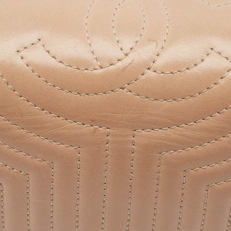 Pre Owned Chanel Beige Quilted Leather Medium Korean Garden Flap Bag