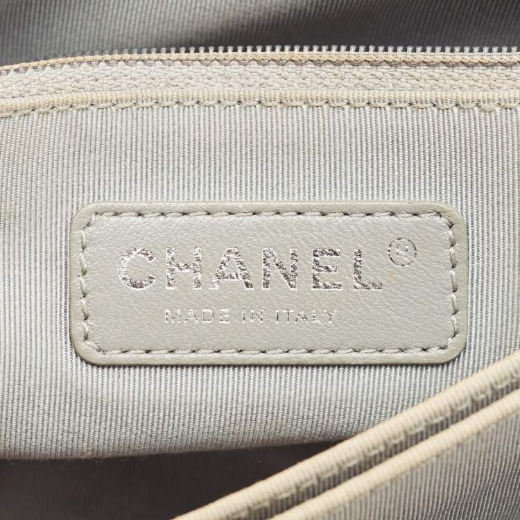 Pre Owned Chanel Beige Quilted Leather Medium Korean Garden Flap Bag