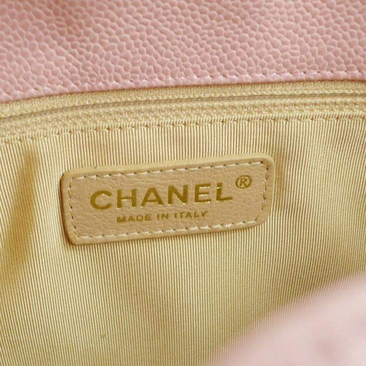 Pre Owned Chanel Pink Calfskin Petite Shopping Tote Handbag 