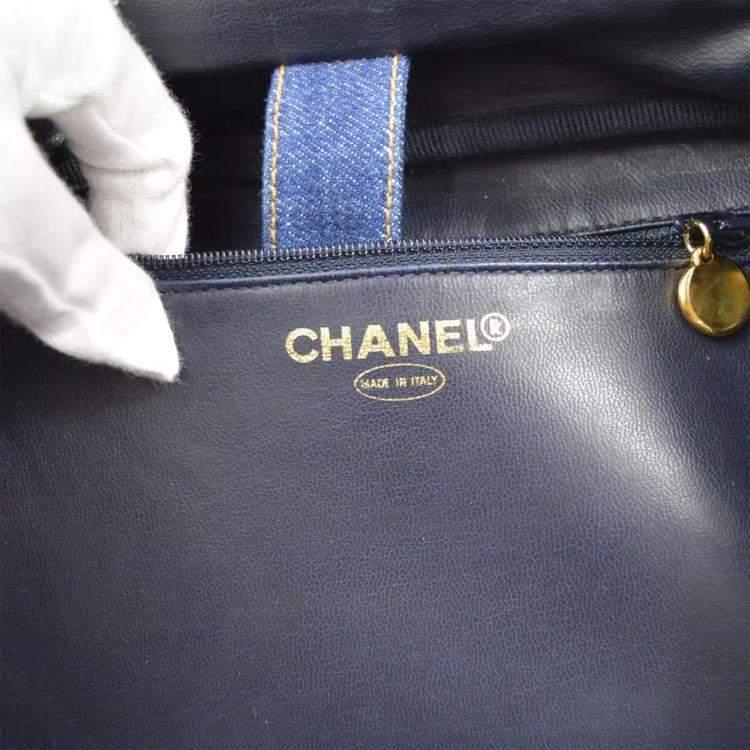 Pre Owned Chanel Blue Denim Timeless Lunch Box Vanity Handbag