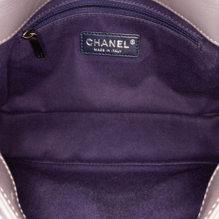مملوكة مسبقًا Chanel Purple Quilted Aged Calfskin CC Square Flap