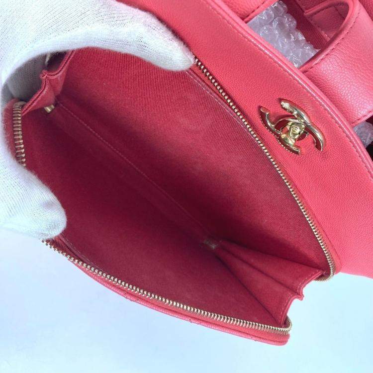 Pre Owned Chanel Caviar Quilted Small Business Affinity Shopping Bag 
