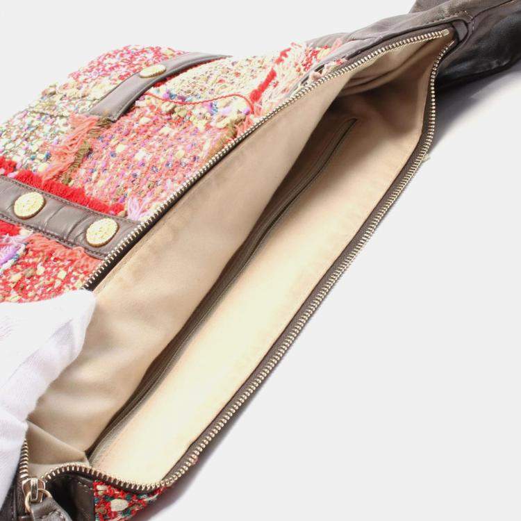 Pre Owned Chanel Multicolor/Brown Tweed Lambskin Large Girl Bag 