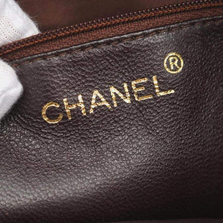 Pre Owned Chanel Brown Quilted Front Pocket Camera Bag