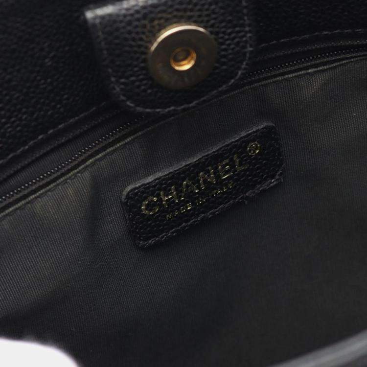 مملوكة مسبقًا Chanel Black Leather PST Chain Shoulder Bag