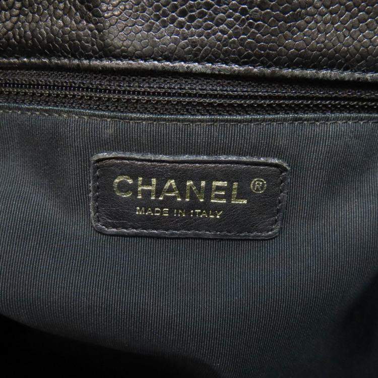 Pre Owned Chanel Petite Shopping Black Leather Tote Bag
