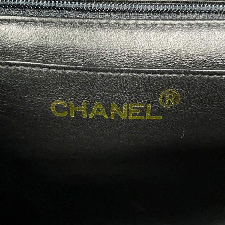Pre Owned Chanel Chevron Black Caviar Leather Shoulder Bag
