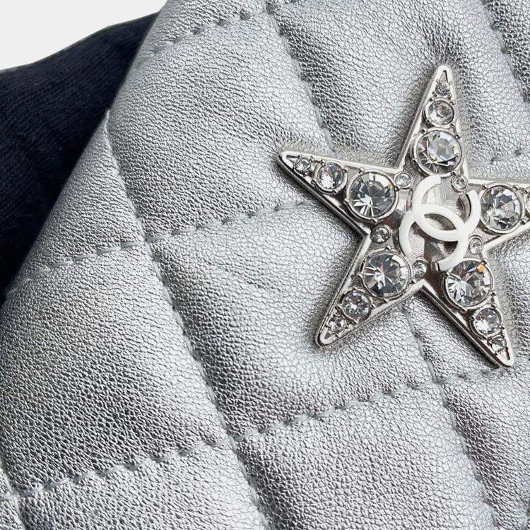 Pre Owned Chanel Matelasse Star Motif Silver Lambskin Chain Card Case