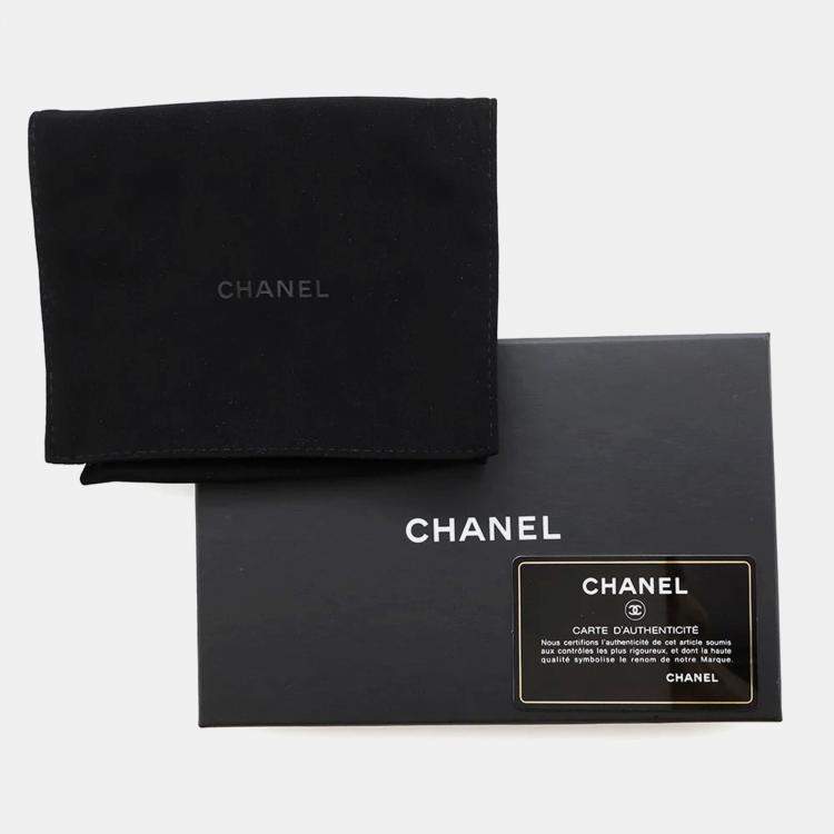 Pre Owned Chanel Matelasse Ball  Black Lambskin Chain Mini Pouch