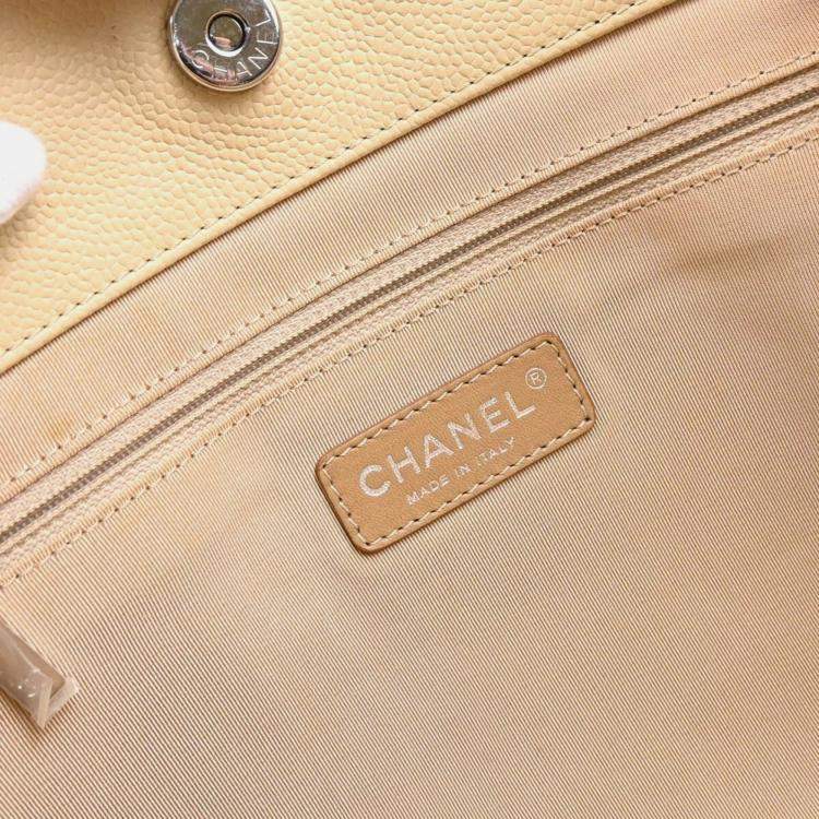 Pre Owned Chanel Interlocking CC Beige Calfskin Timeless Tote Bag