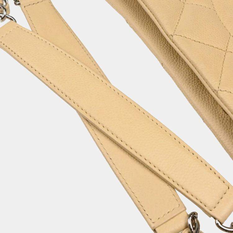Pre Owned Chanel Interlocking CC Beige Calfskin Timeless Tote Bag