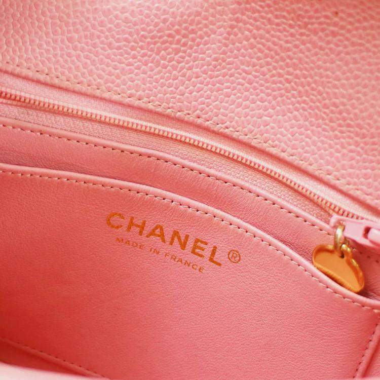 Pre Owned Chanel Pink Calfskin Mini Classic Square Flap Bag