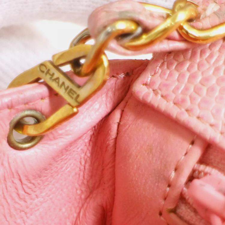 Pre Owned Chanel Pink Calfskin Mini Classic Square Flap Bag