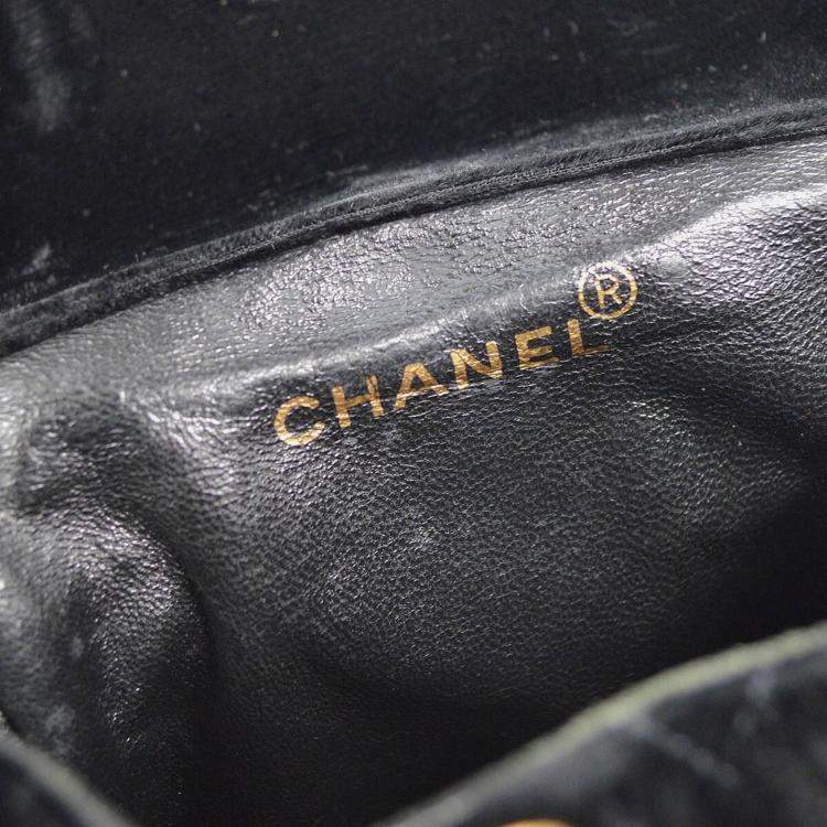 Pre Owned Chanel Duma Small Black Velvet Backpack 