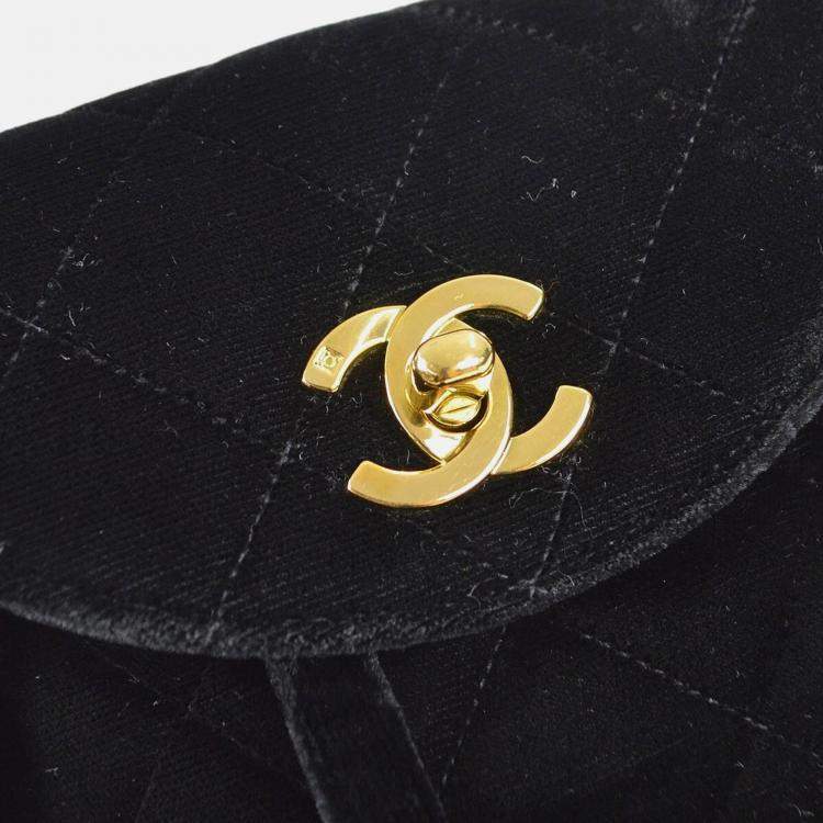 Pre Owned Chanel Duma Small Black Velvet Backpack 