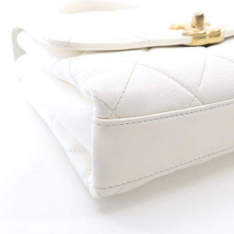 Pre Owned Chanel CC Crystal Logo Mini White Lambskin Shoulder Bag