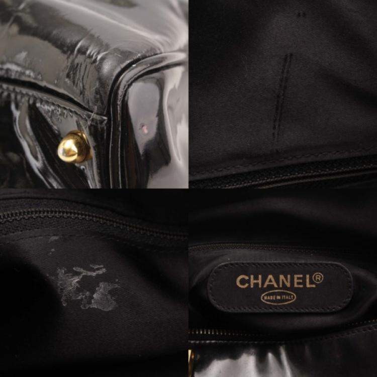 Pre Owned Chanel Black Patent Leather Vintage CC Boston Bag