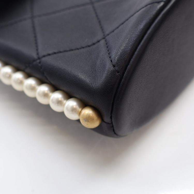 Pre Owned Chanel About Pearls Black Calfskin Hobo Bag