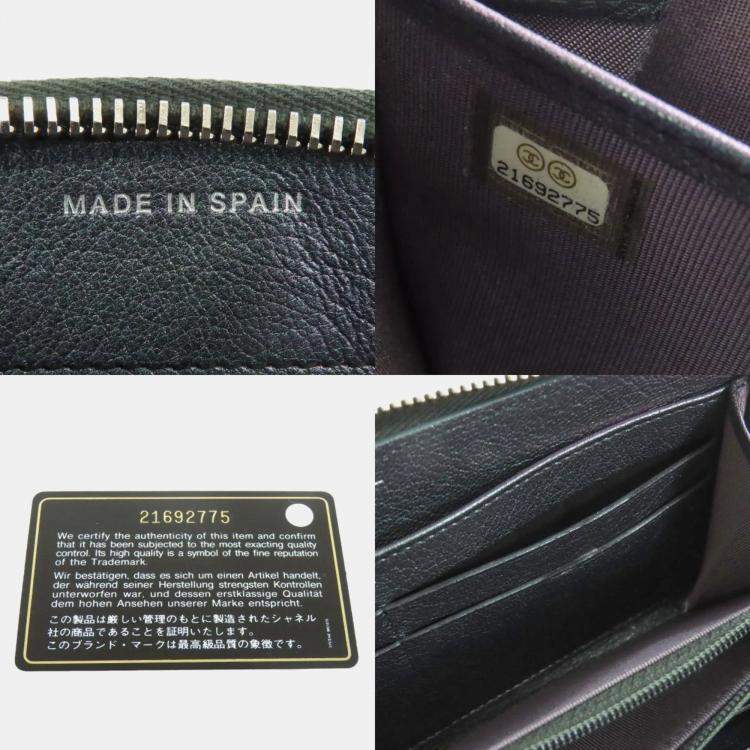 مملوكة مسبقًا Chanel Matelasse Coco Calfskin Mark Long Wallet 