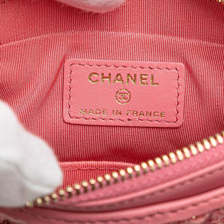 Pre Owned Chanel Multicolor Chanel Limited Edition Success Story Quilted Lambskin Trunk Set of 4 Mini Bags