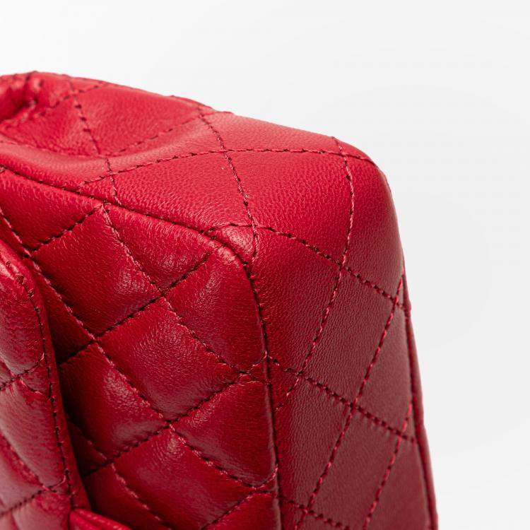Pre Owned Chanel Multicolor Chanel Limited Edition Success Story Quilted Lambskin Trunk Set of 4 Mini Bags