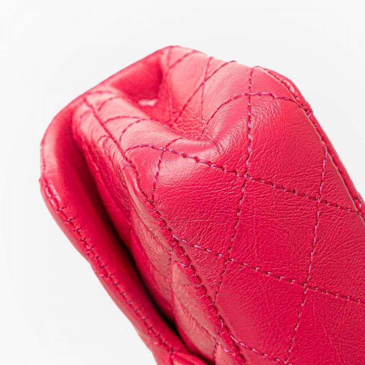 Pre Owned Chanel Multicolor Chanel Limited Edition Success Story Quilted Lambskin Trunk Set of 4 Mini Bags