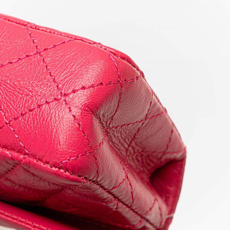 Pre Owned Chanel Multicolor Chanel Limited Edition Success Story Quilted Lambskin Trunk Set of 4 Mini Bags
