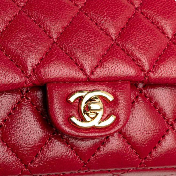 Pre Owned Chanel Multicolor Chanel Limited Edition Success Story Quilted Lambskin Trunk Set of 4 Mini Bags
