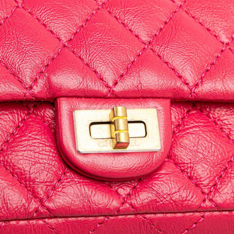 Pre Owned Chanel Multicolor Chanel Limited Edition Success Story Quilted Lambskin Trunk Set of 4 Mini Bags
