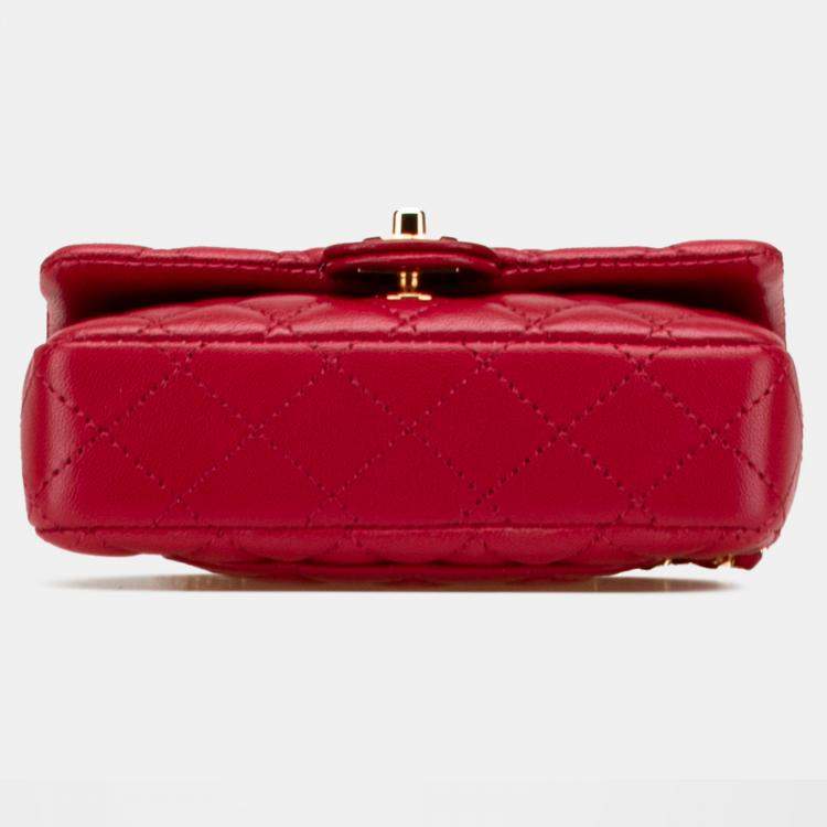 Pre Owned Chanel Multicolor Chanel Limited Edition Success Story Quilted Lambskin Trunk Set of 4 Mini Bags