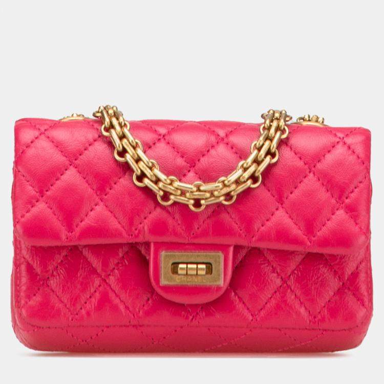 Pre Owned Chanel Multicolor Chanel Limited Edition Success Story Quilted Lambskin Trunk Set of 4 Mini Bags