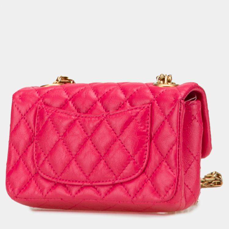 Pre Owned Chanel Multicolor Chanel Limited Edition Success Story Quilted Lambskin Trunk Set of 4 Mini Bags