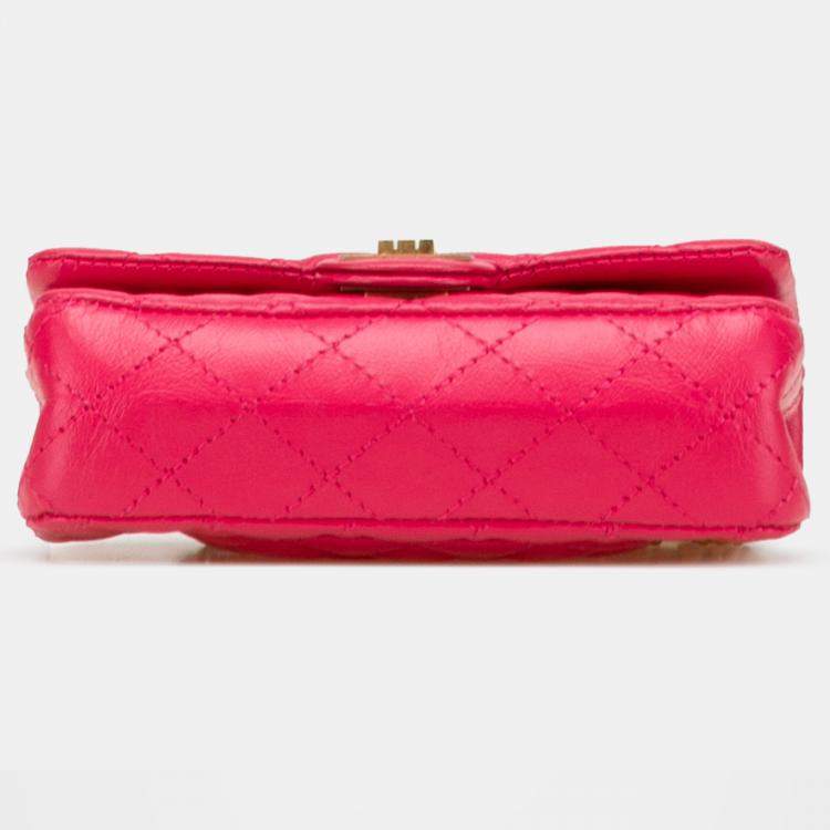 Pre Owned Chanel Multicolor Chanel Limited Edition Success Story Quilted Lambskin Trunk Set of 4 Mini Bags