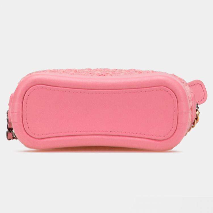 Pre Owned Chanel Multicolor Chanel Limited Edition Success Story Quilted Lambskin Trunk Set of 4 Mini Bags