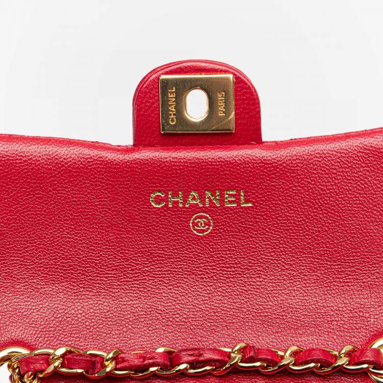 Pre Owned Chanel Multicolor Chanel Limited Edition Success Story Quilted Lambskin Trunk Set of 4 Mini Bags