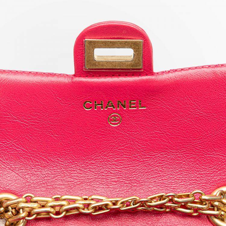 Pre Owned Chanel Multicolor Chanel Limited Edition Success Story Quilted Lambskin Trunk Set of 4 Mini Bags