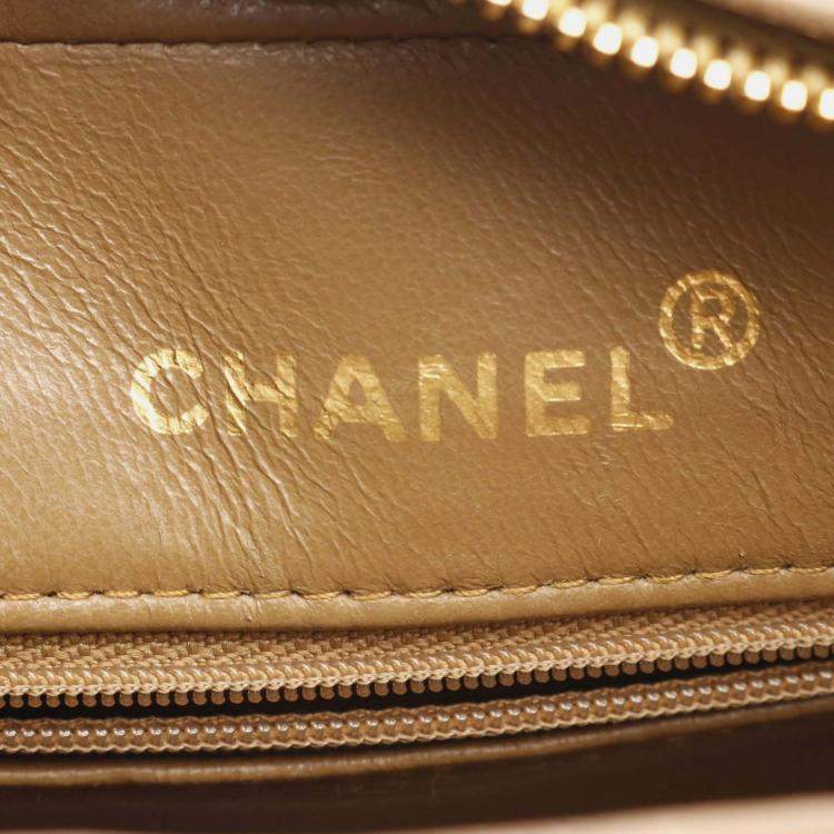 Pre Owned Chanel Matelasse Tassel Chain Shoulder Bag Fabric Linen Khaki Ghw Cc